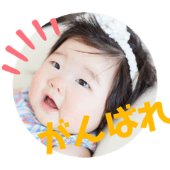 NANAKA_201904240222