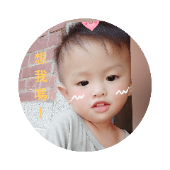 JiaYing_20190426140820