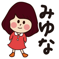 miyuna girl everyday sticker