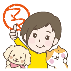 Daily sticker of mom and dog and cat