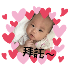 小曦曦愛耍寶
