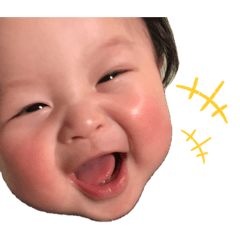 Suu's baby