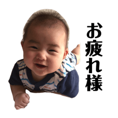 HarukinBoy