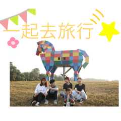 3+1的醜照大合集