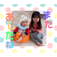 CHIHIRO_20190424184746