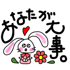 Rabbit stickers/ kind  words