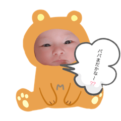 rii-chan