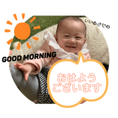 saori_20190424193257