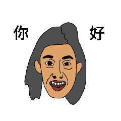 Ivy Chen_20190428000137