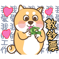 喵天團-上班工作篇