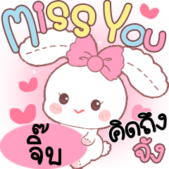 Jib Cute Rabbit