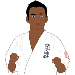 karateishin