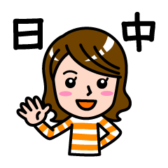 She greets Chinese and Japanese-Part4