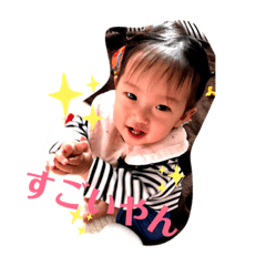 risa_20190425022524