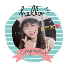 關於1207的一百種日常