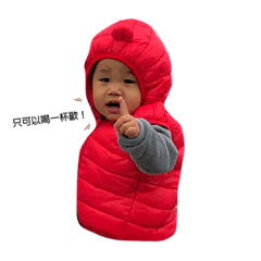 我饅頭啦