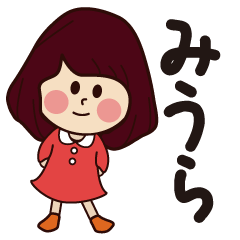 miura girl everyday sticker