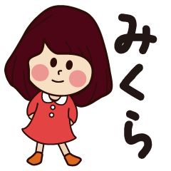 mikura girl everyday sticker