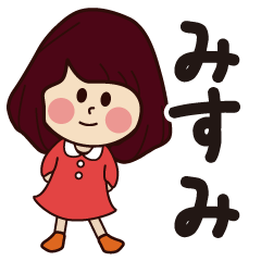 misumi girl everyday sticker
