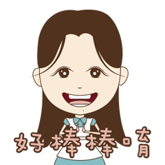 小可圍裙趴part2