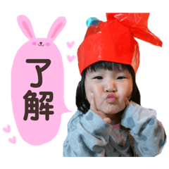 kaede_20190429195717