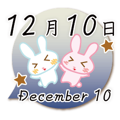 Rabbit December 10