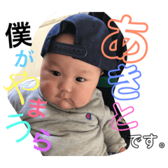 Natsumi_20190425230907