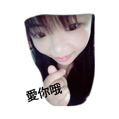 君君常用語