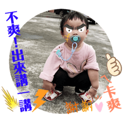 許小MOMO