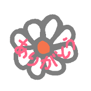 mitsuo-