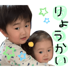 Chan_20190426102059