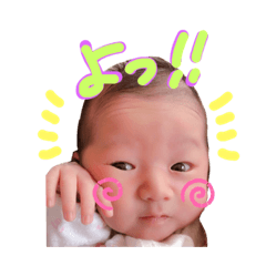 okiku okiku