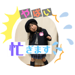 aina_20190426003847