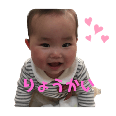 RIRI_20190426103422