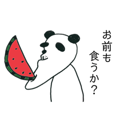 Long jaw panda  -summer-