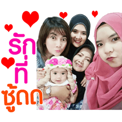 Noo Nong Musla