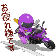 Rider ninja animation4