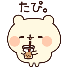 A loose polar bear
