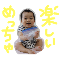 risa_20190426130556