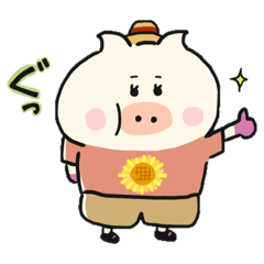 Butako no mainichi 21