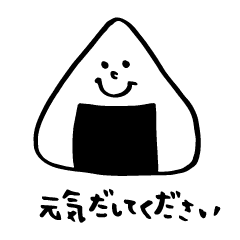 かわいいアイコン敬語スタンプ Line スタンプ Line Store かわいいアイコン敬語スタンプ Line スタンプ Line Store
