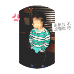 均均日記