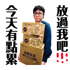 初稿3