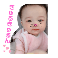 kae_stamp
