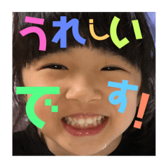 hikari_20190426225949