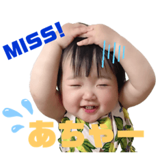 natsuki_20190426233801
