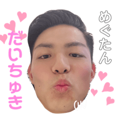 shunkun loves meguchan