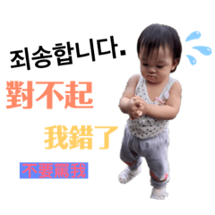小麻糬&小饅頭的日常