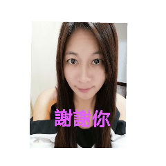 懸念