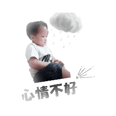 阿正♥皓寶